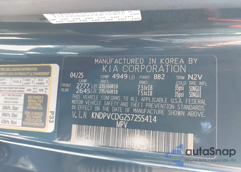 2025 Kia Sportage Hybrid Ex from USA, damaged, VIN KNDPVCDG2S7255414